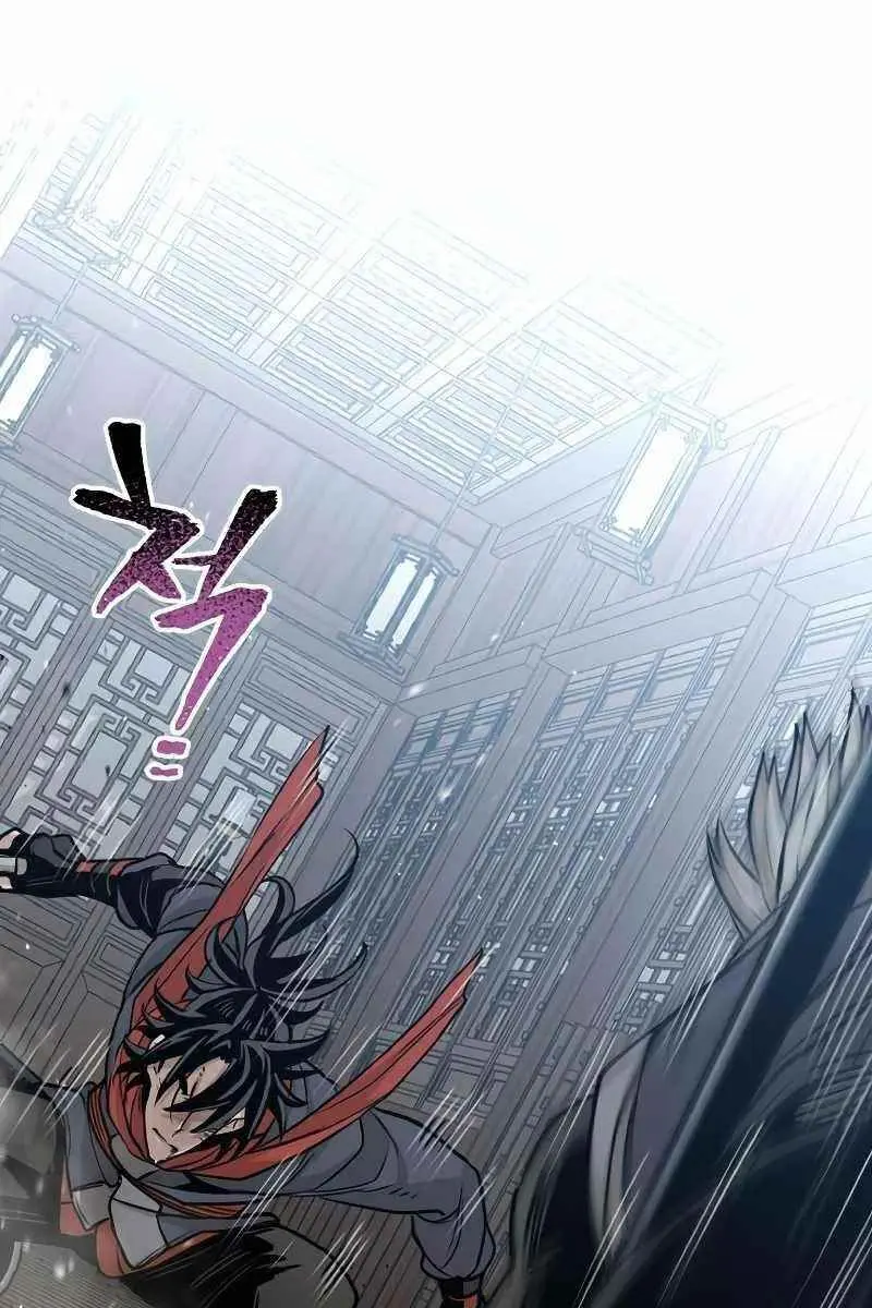 Heavenly Demon Cultivation Simulation Chapter 22 Page 142