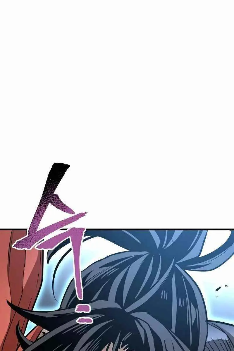 Heavenly Demon Cultivation Simulation Chapter 22 Page 144