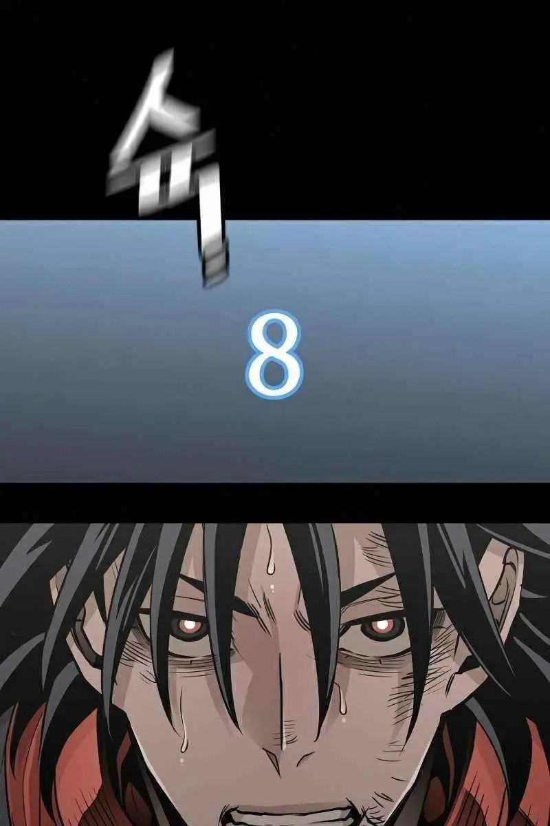 Heavenly Demon Cultivation Simulation Chapter 22 Page 186