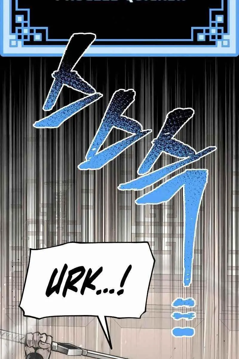 Heavenly Demon Cultivation Simulation Chapter 22 Page 196