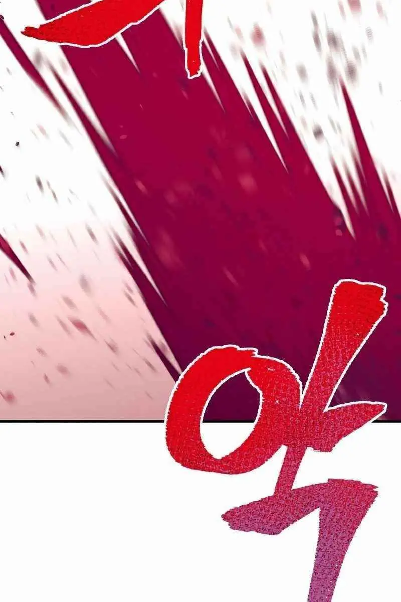Heavenly Demon Cultivation Simulation Chapter 22 Page 217