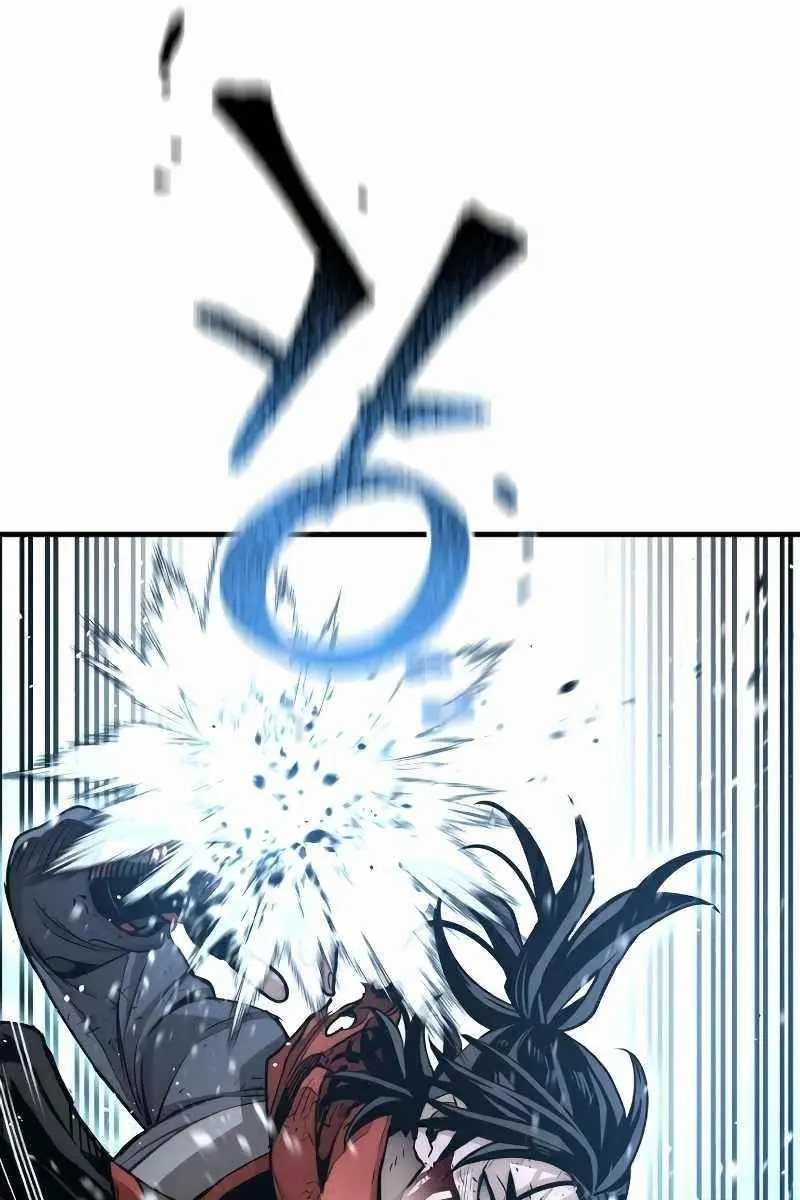 Heavenly Demon Cultivation Simulation Chapter 23 Page 44