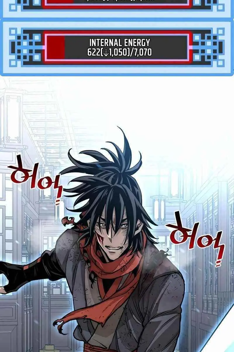 Heavenly Demon Cultivation Simulation Chapter 23 Page 70