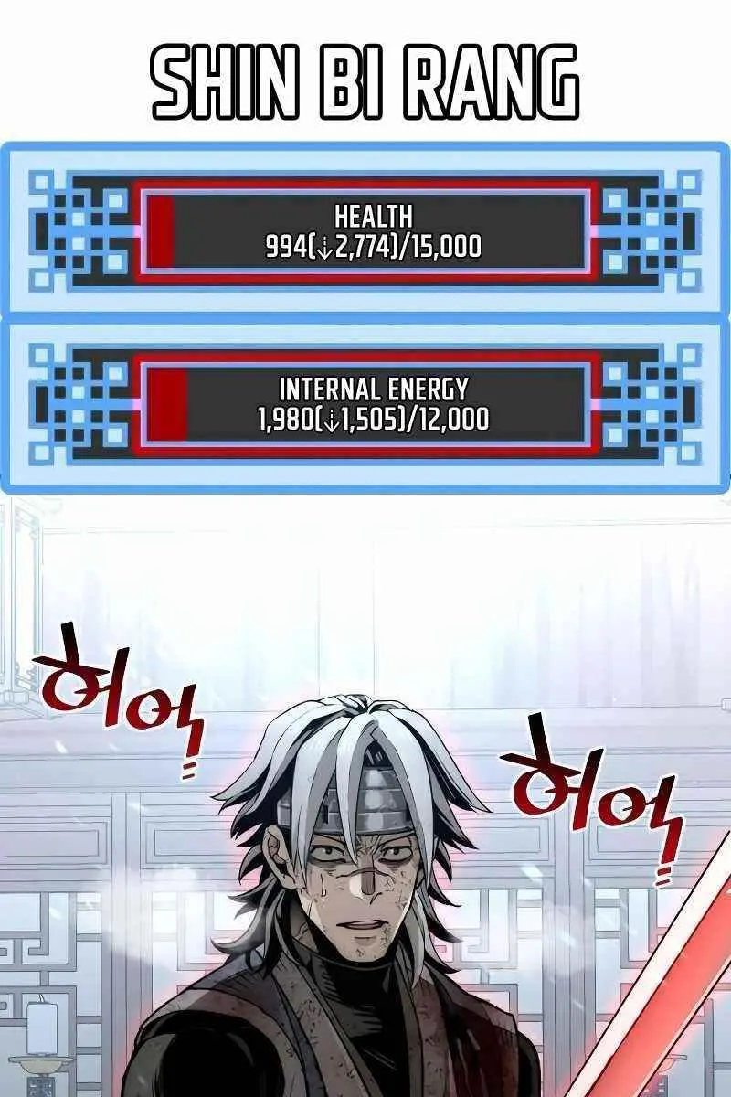 Heavenly Demon Cultivation Simulation Chapter 23 Page 73