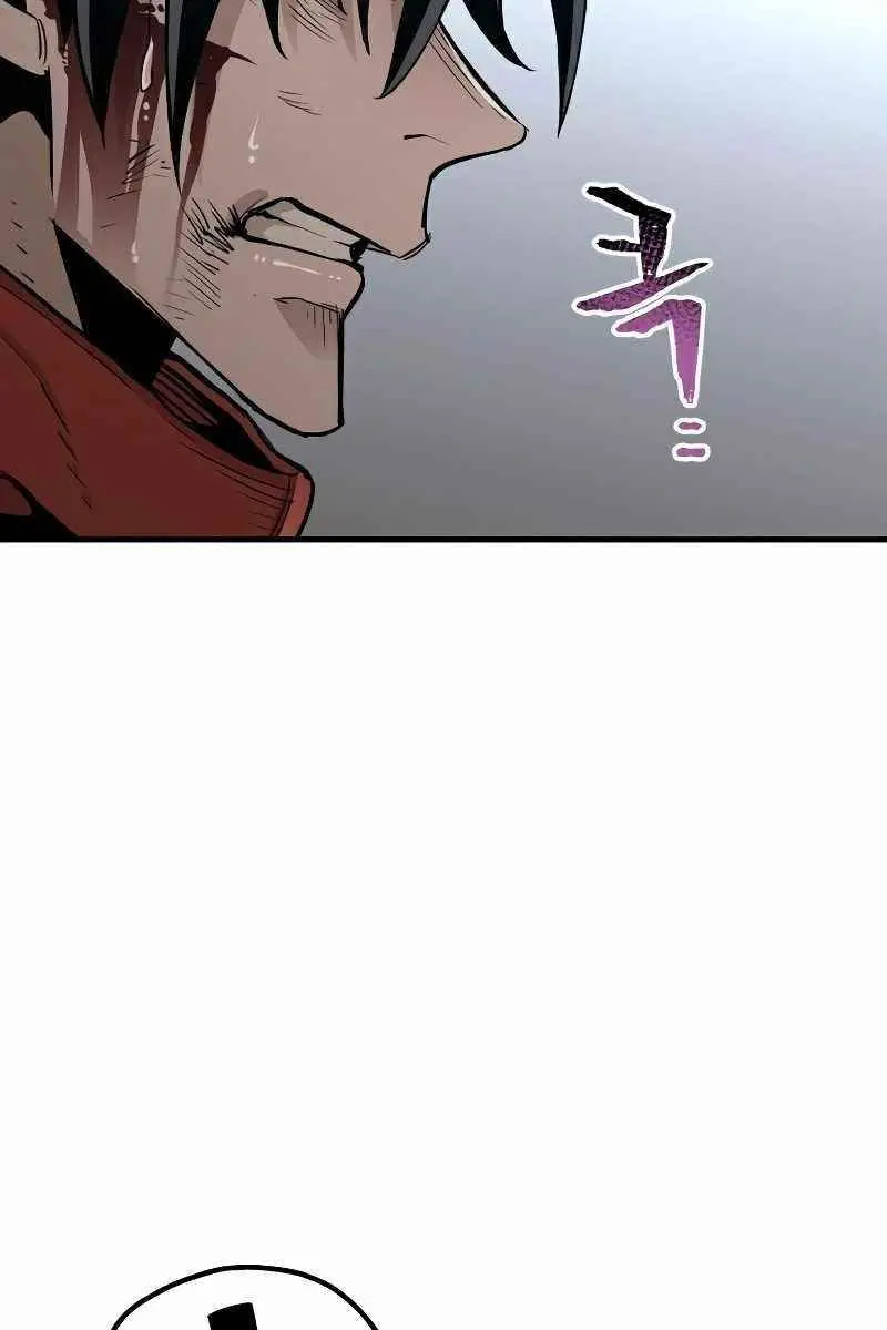 Heavenly Demon Cultivation Simulation Chapter 23 Page 77