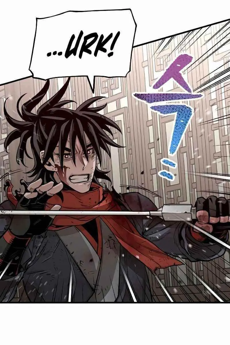 Heavenly Demon Cultivation Simulation Chapter 23 Page 82