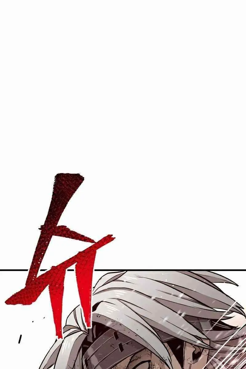 Heavenly Demon Cultivation Simulation Chapter 23 Page 88