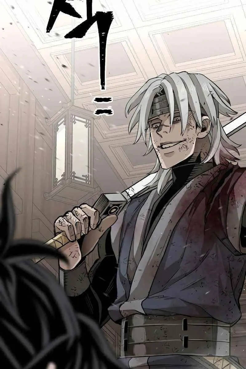 Heavenly Demon Cultivation Simulation Chapter 23 Page 134