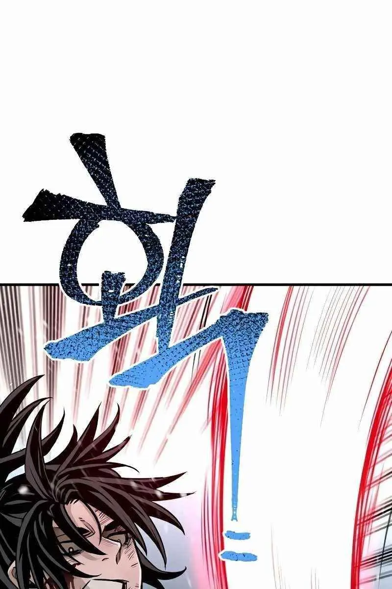 Heavenly Demon Cultivation Simulation Chapter 23 Page 160