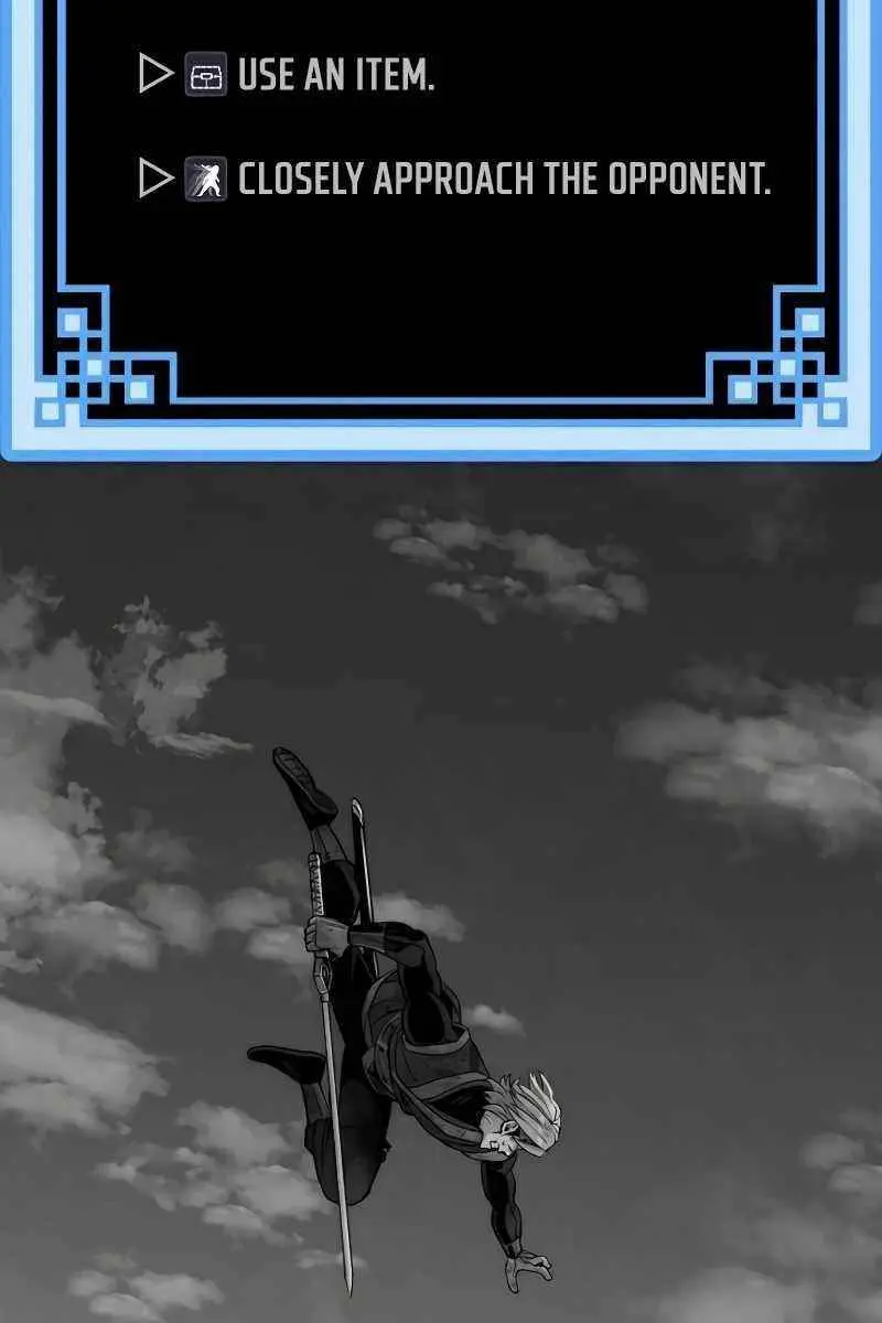 Heavenly Demon Cultivation Simulation Chapter 23 Page 221
