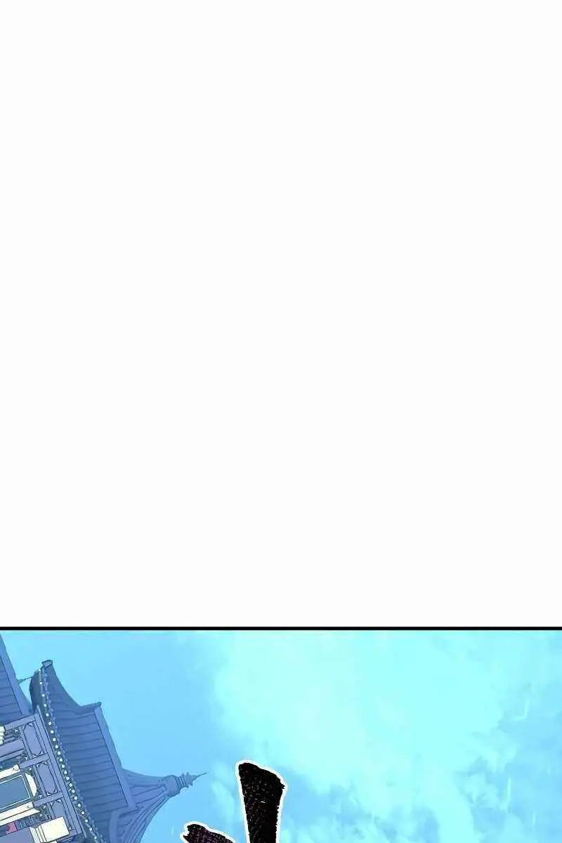 Heavenly Demon Cultivation Simulation Chapter 23 Page 248