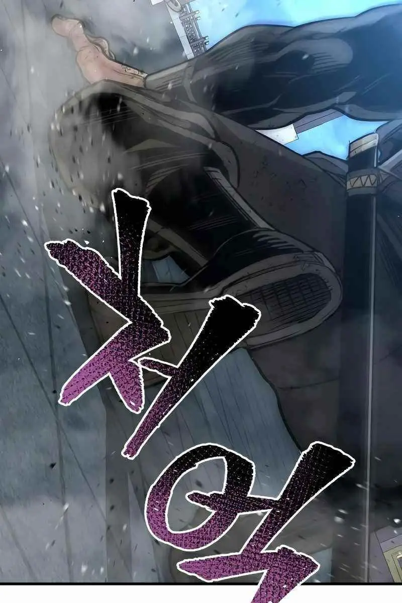 Heavenly Demon Cultivation Simulation Chapter 23 Page 250