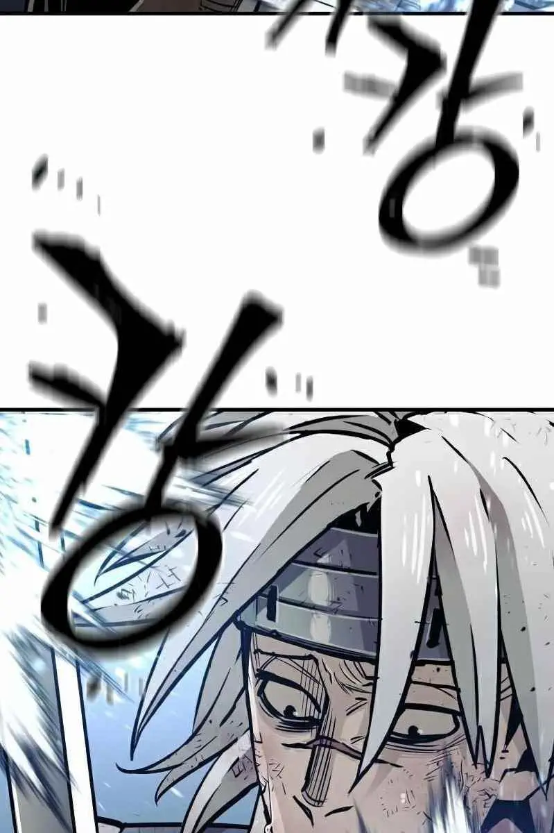Heavenly Demon Cultivation Simulation Chapter 24 Page 10