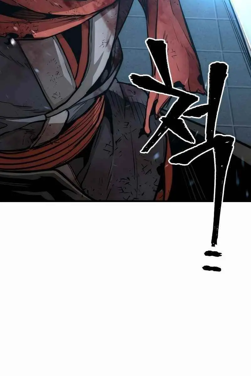 Heavenly Demon Cultivation Simulation Chapter 24 Page 18