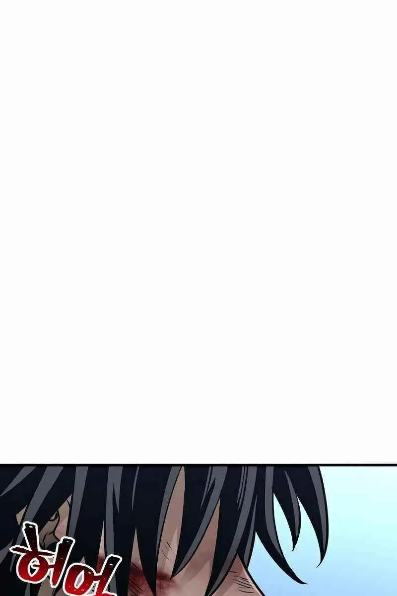 Heavenly Demon Cultivation Simulation Chapter 24 Page 27