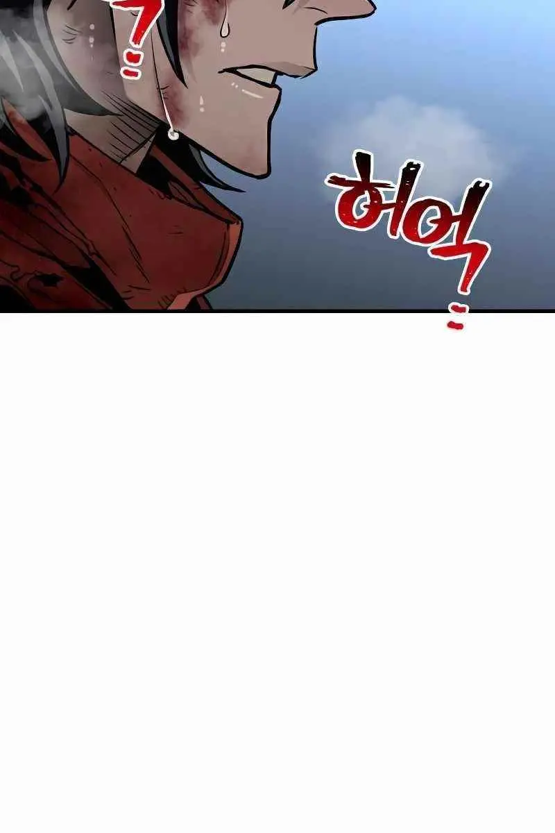 Heavenly Demon Cultivation Simulation Chapter 24 Page 28