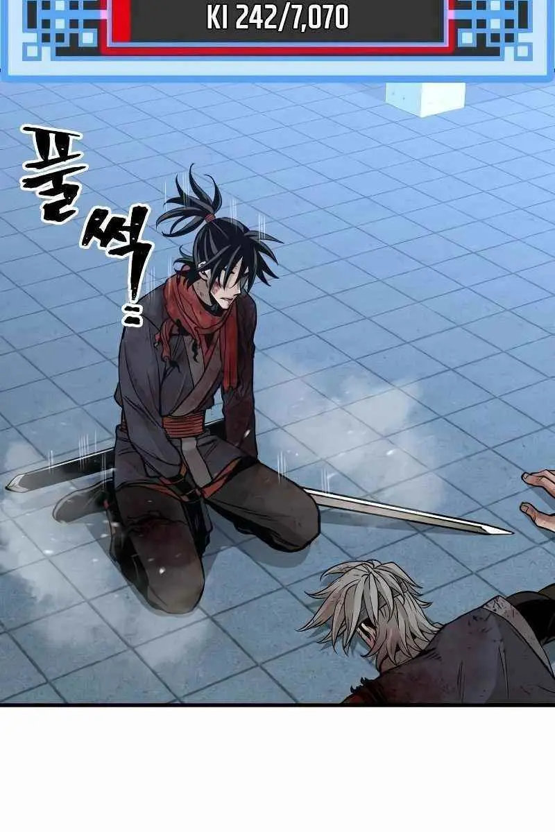 Heavenly Demon Cultivation Simulation Chapter 24 Page 30