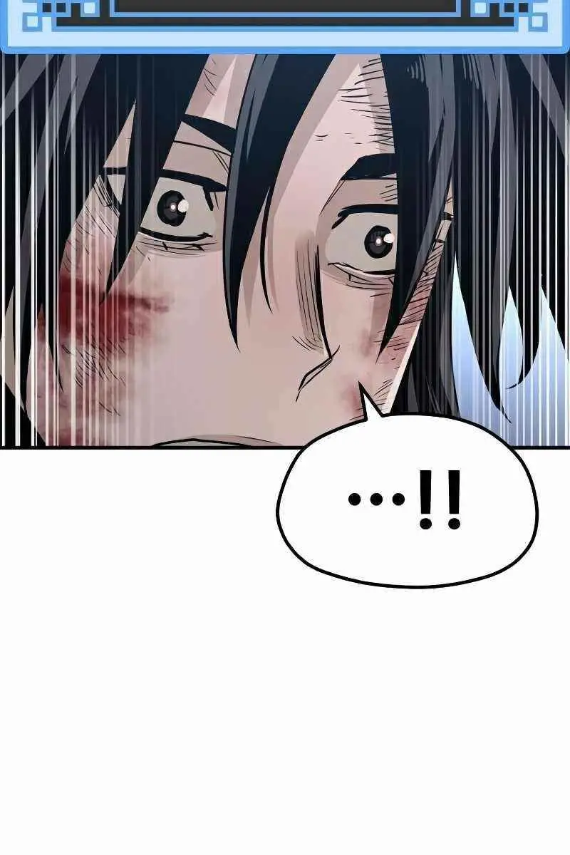 Heavenly Demon Cultivation Simulation Chapter 24 Page 36