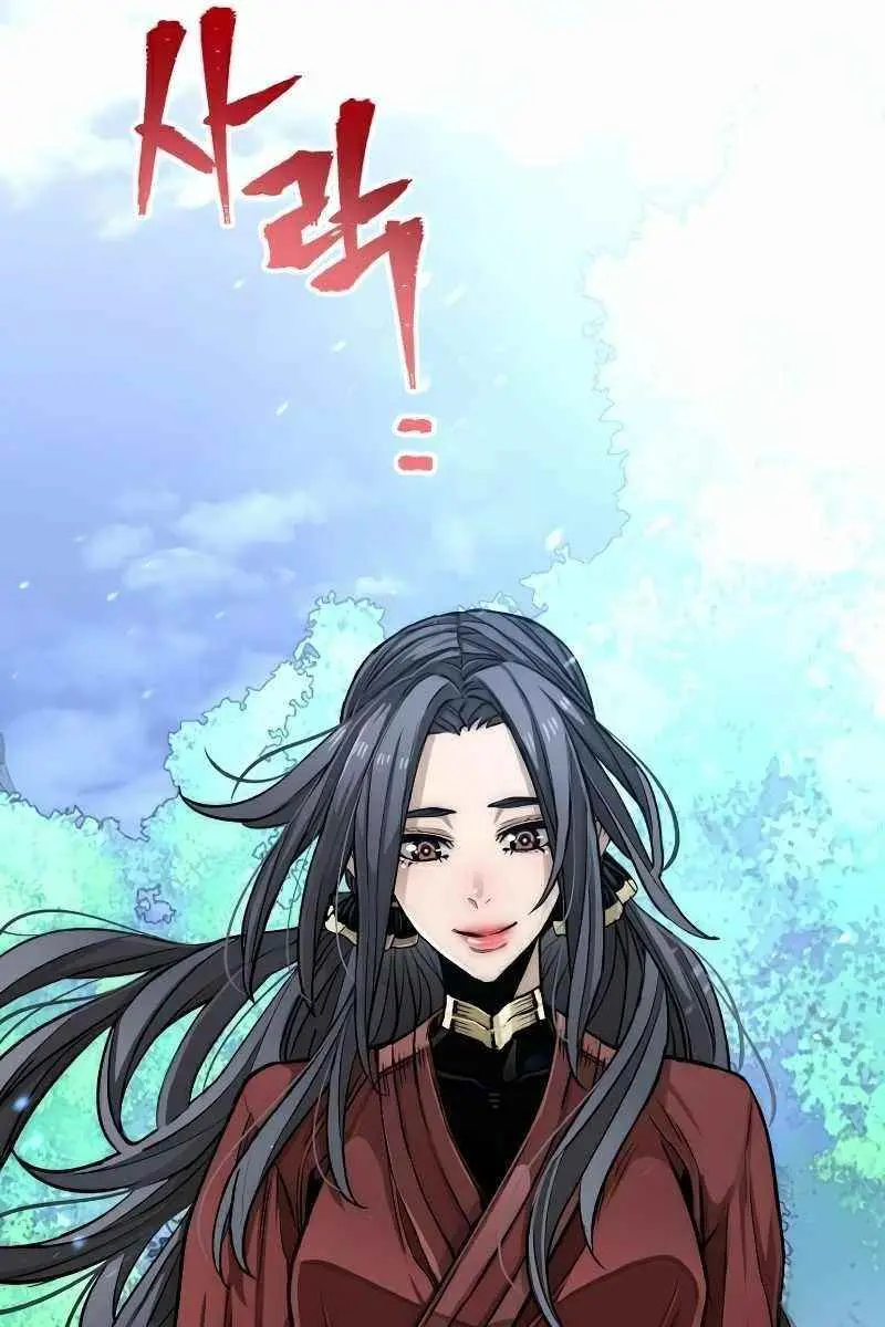 Heavenly Demon Cultivation Simulation Chapter 24 Page 49