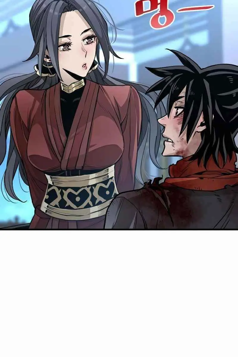 Heavenly Demon Cultivation Simulation Chapter 24 Page 58