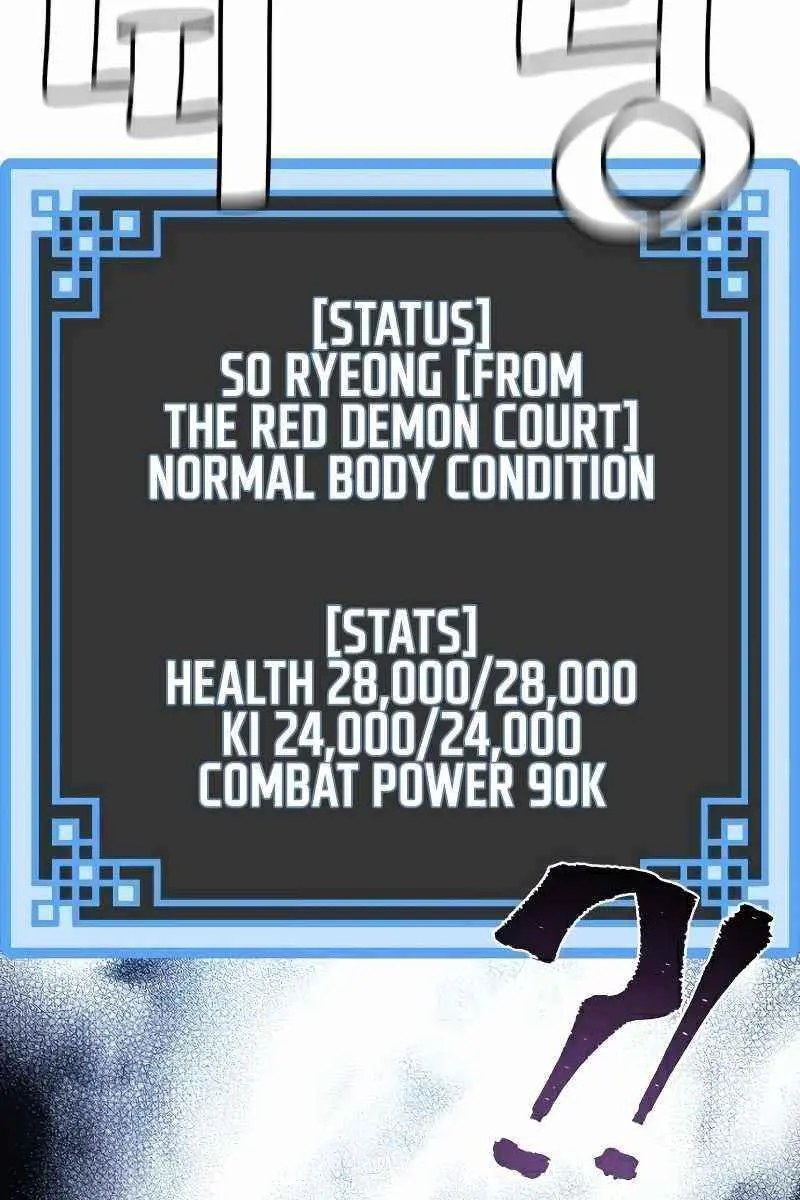 Heavenly Demon Cultivation Simulation Chapter 24 Page 77