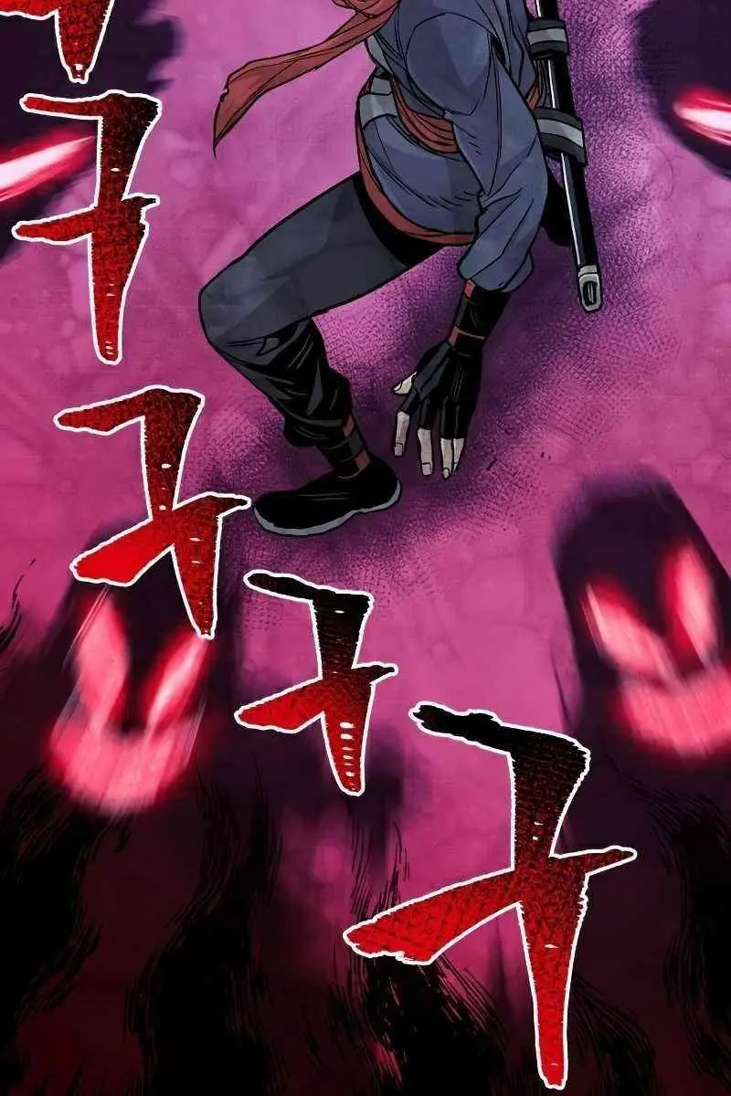 Heavenly Demon Cultivation Simulation Chapter 24 Page 94