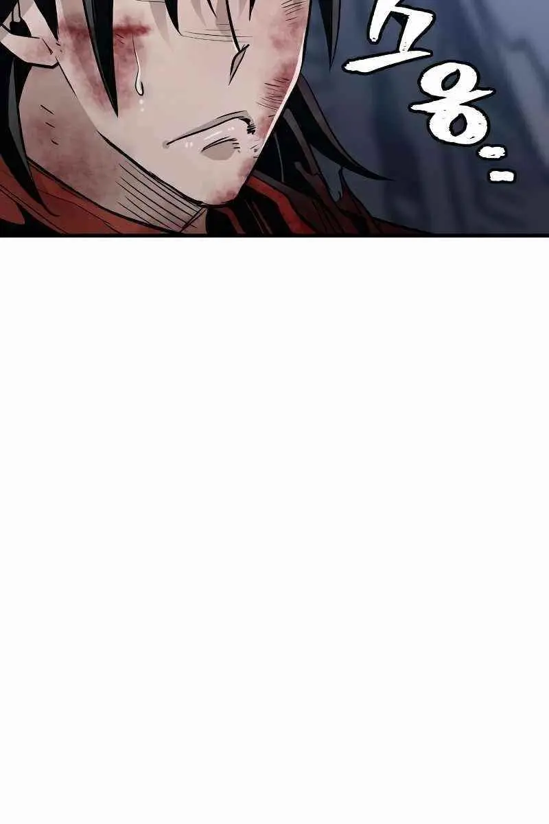 Heavenly Demon Cultivation Simulation Chapter 24 Page 111