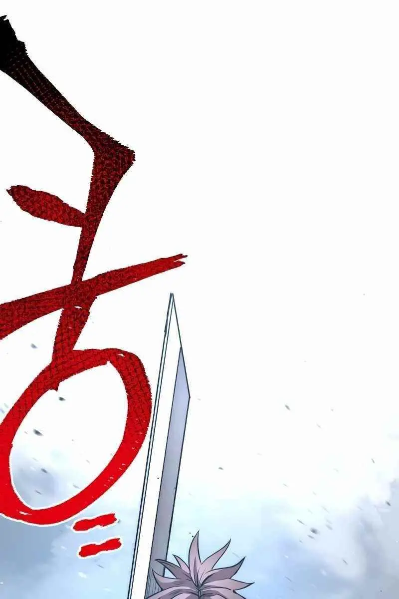 Heavenly Demon Cultivation Simulation Chapter 24 Page 138