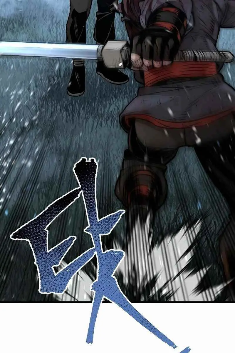 Heavenly Demon Cultivation Simulation Chapter 24 Page 163