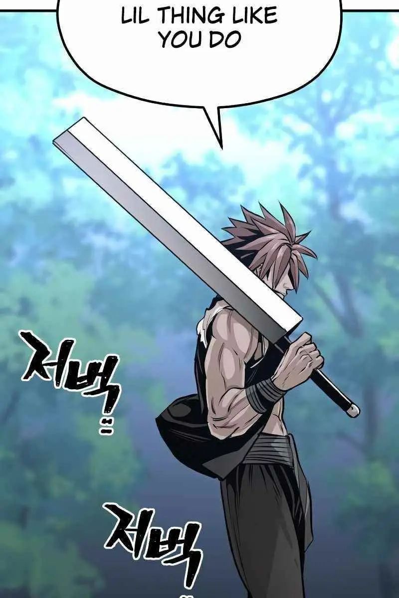 Heavenly Demon Cultivation Simulation Chapter 24 Page 220