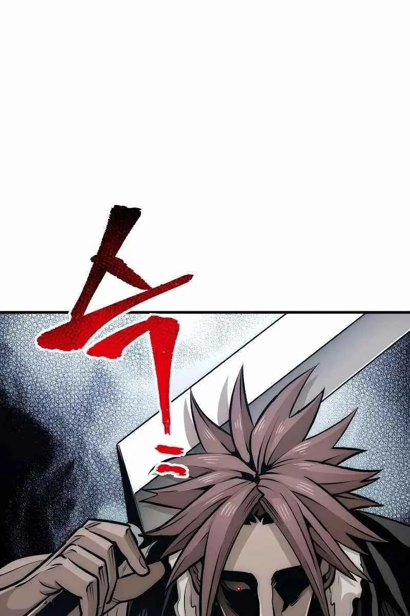 Heavenly Demon Cultivation Simulation Chapter 24 Page 222
