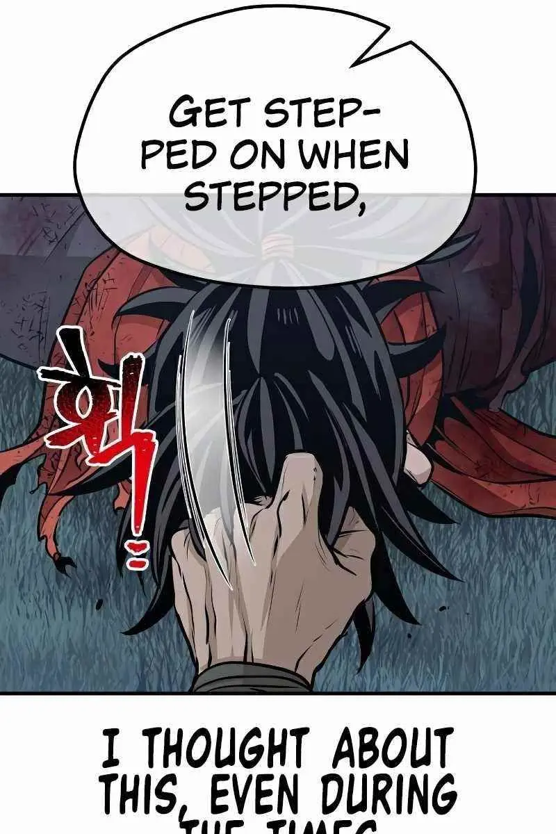 Heavenly Demon Cultivation Simulation Chapter 24 Page 228