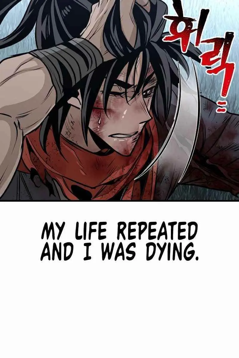 Heavenly Demon Cultivation Simulation Chapter 24 Page 230