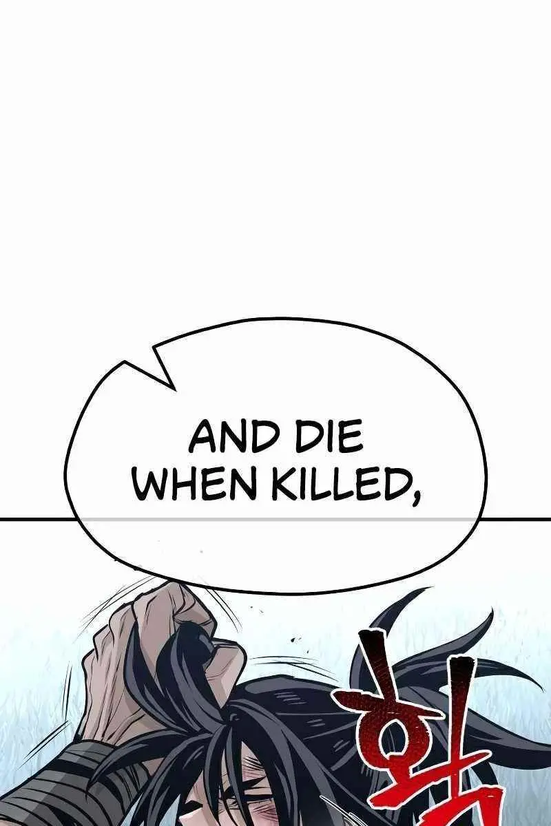 Heavenly Demon Cultivation Simulation Chapter 24 Page 231