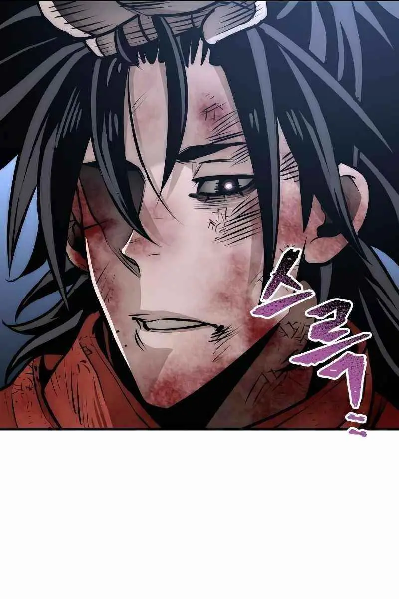 Heavenly Demon Cultivation Simulation Chapter 24 Page 239