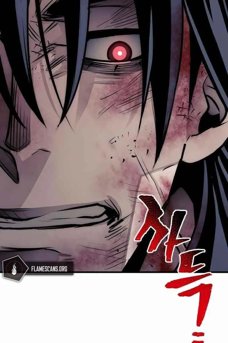 Heavenly Demon Cultivation Simulation Chapter 24 Page 241