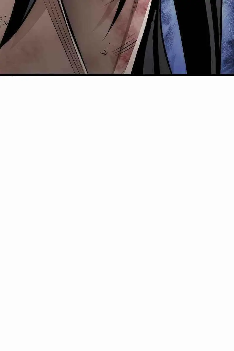 Heavenly Demon Cultivation Simulation Chapter 24 Page 252