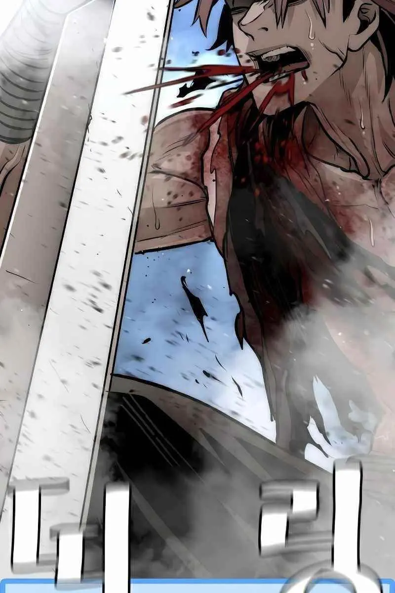 Heavenly Demon Cultivation Simulation Chapter 24 Page 261