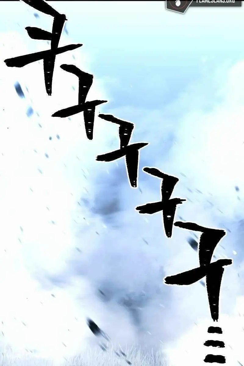 Heavenly Demon Cultivation Simulation Chapter 24 Page 264