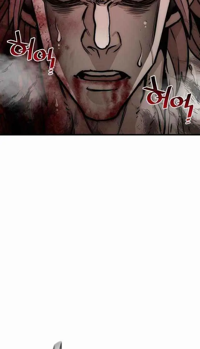 Heavenly Demon Cultivation Simulation Chapter 25 Page 31