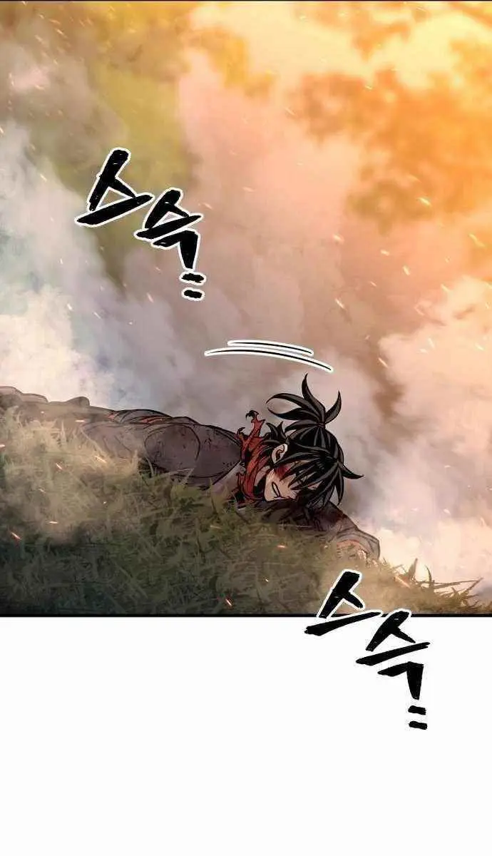 Heavenly Demon Cultivation Simulation Chapter 25 Page 85