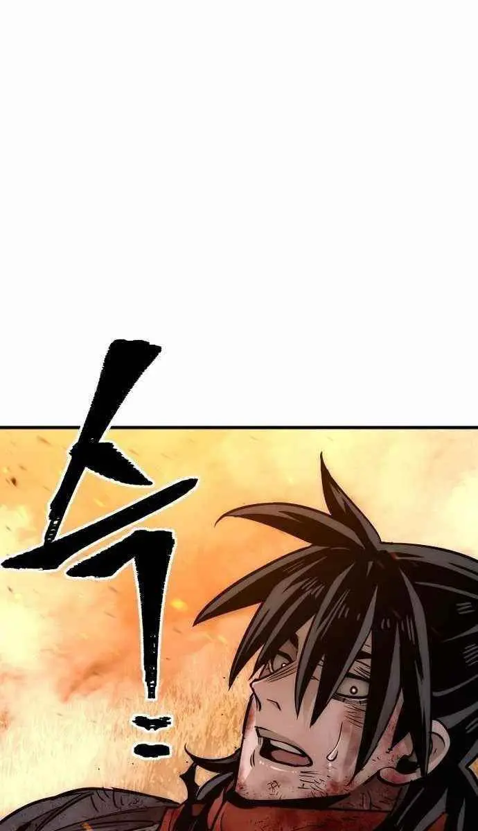 Heavenly Demon Cultivation Simulation Chapter 25 Page 107