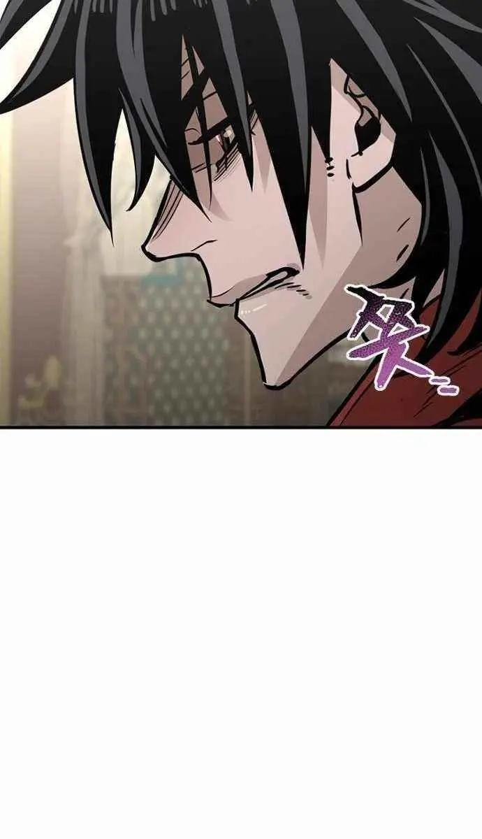Heavenly Demon Cultivation Simulation Chapter 25 Page 119