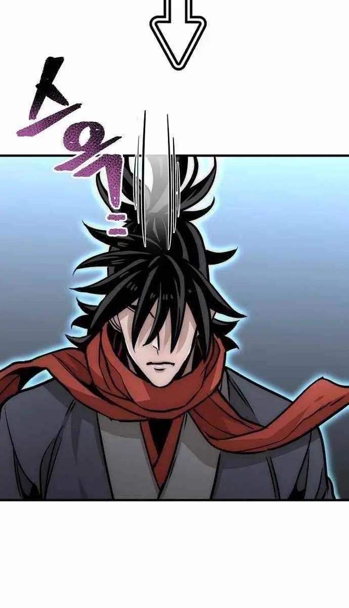 Heavenly Demon Cultivation Simulation Chapter 25 Page 207