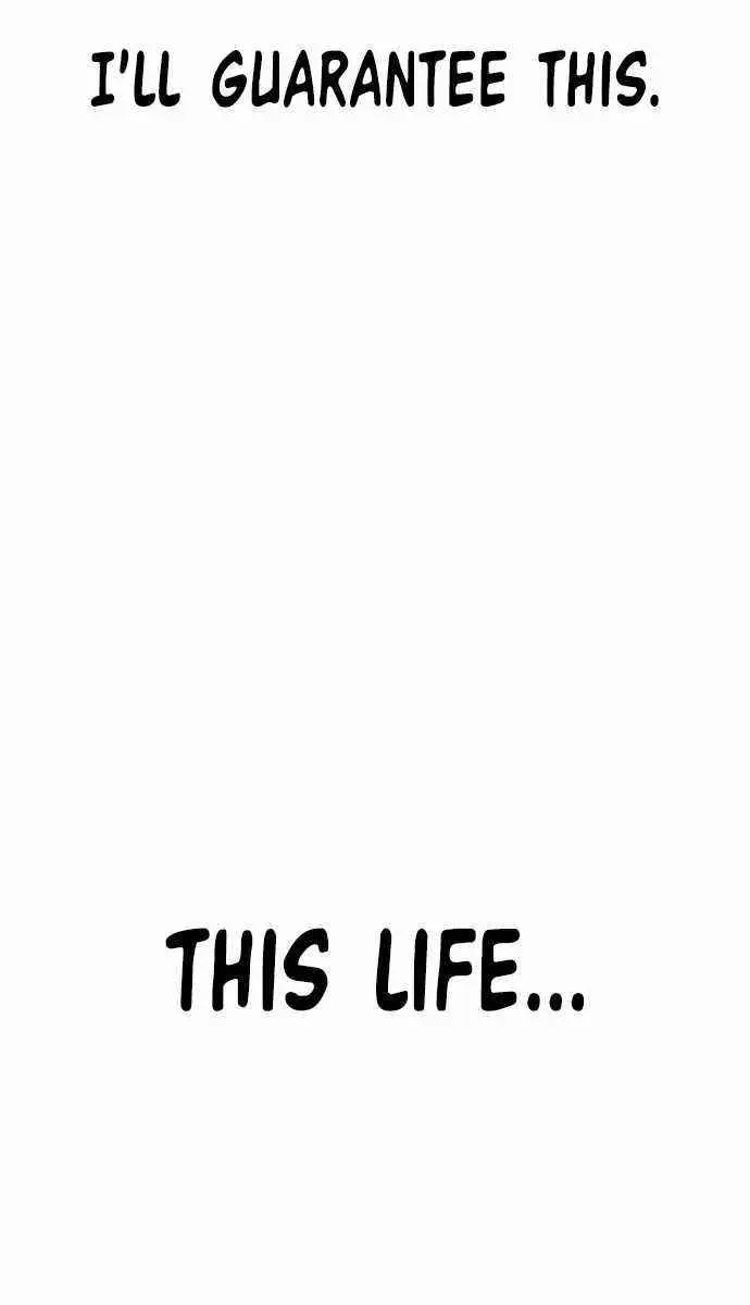 Heavenly Demon Cultivation Simulation Chapter 25 Page 224