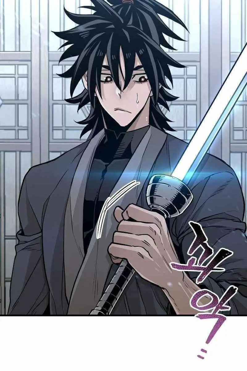 Heavenly Demon Cultivation Simulation Chapter 26 Page 9