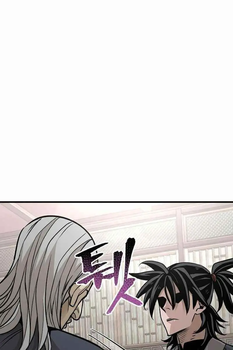 Heavenly Demon Cultivation Simulation Chapter 26 Page 45