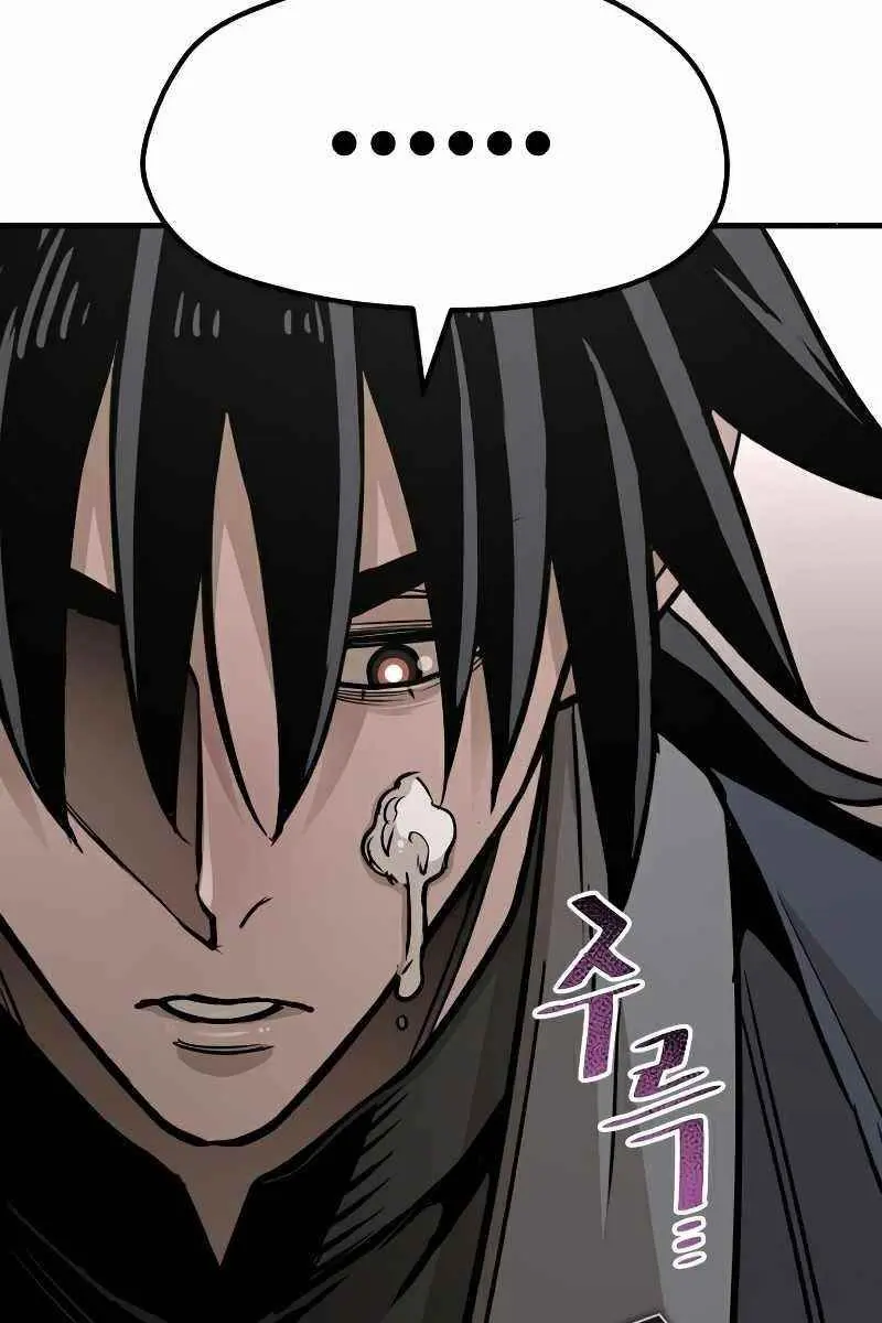 Heavenly Demon Cultivation Simulation Chapter 26 Page 58