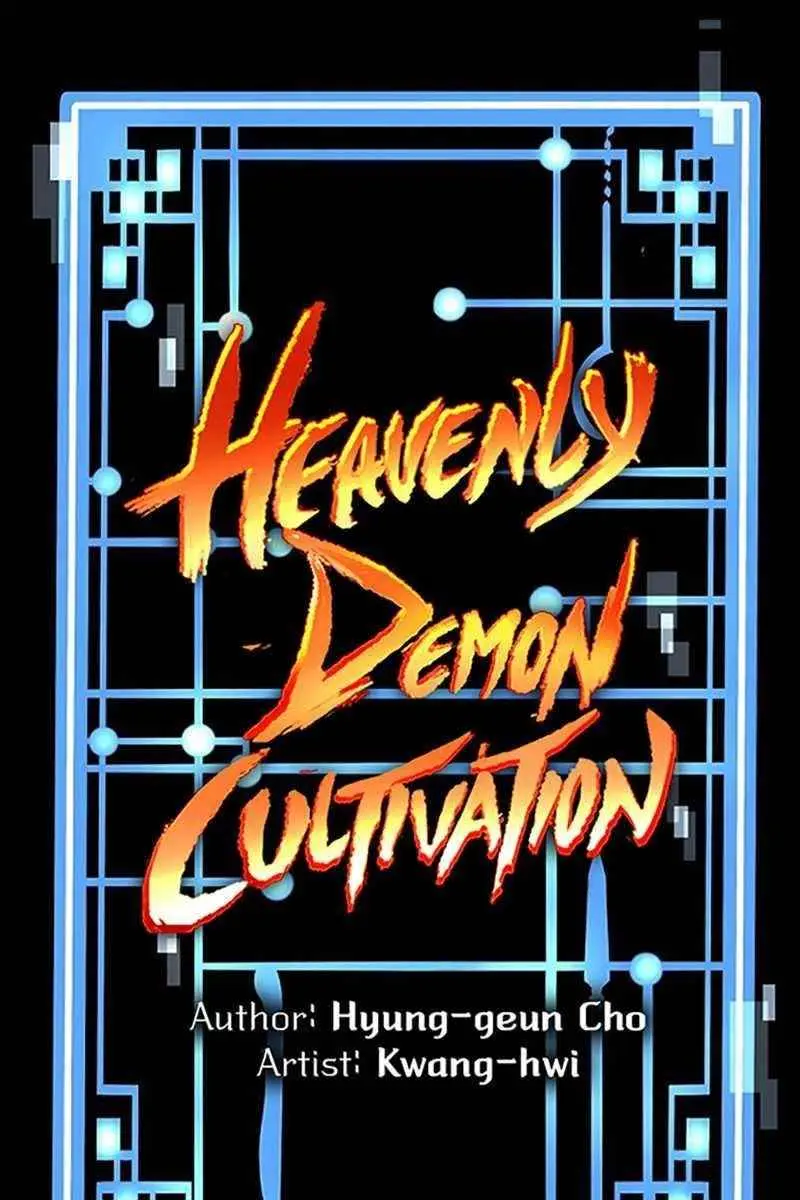 Heavenly Demon Cultivation Simulation Chapter 26 Page 71
