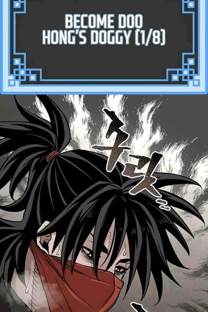 Heavenly Demon Cultivation Simulation Chapter 26 Page 89
